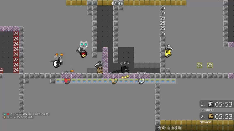 【2022-01-08 20点场】只带丶萌新大佬：这游戏好难 7100484