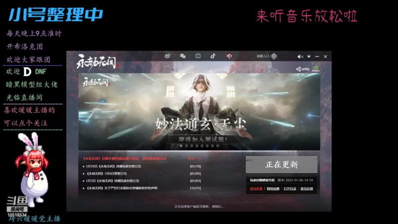 水一期视频