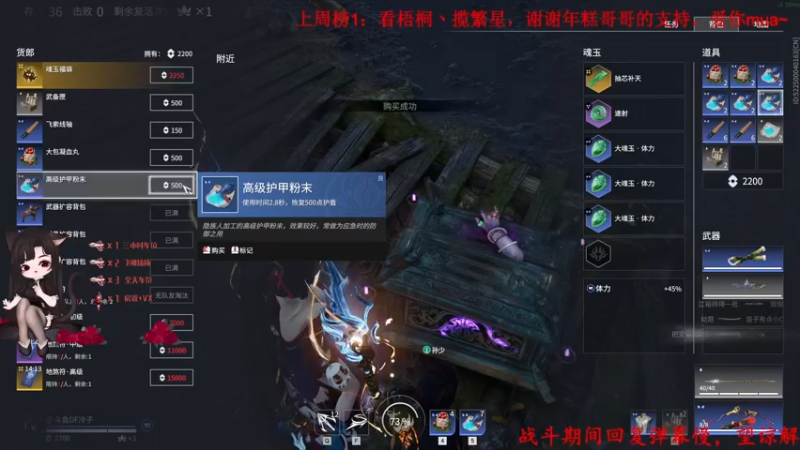 【2022-01-10 10点场】Qf小冷子丶：颜值天花板！