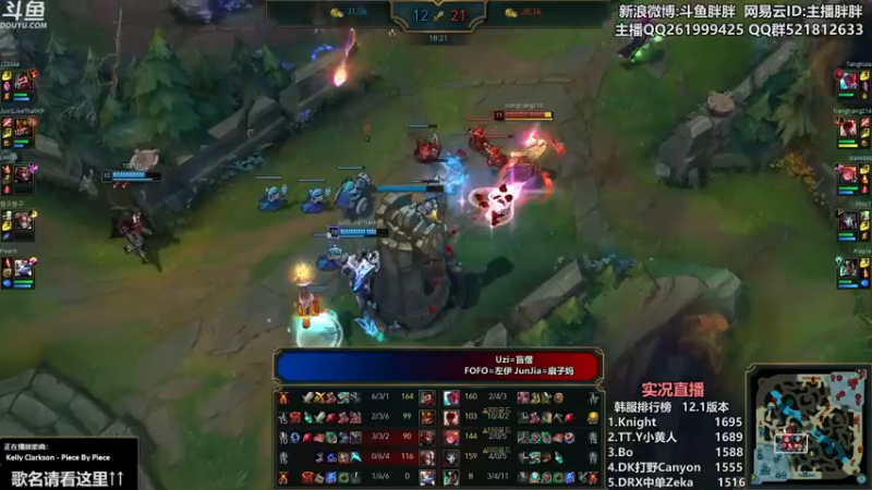 【2022-01-11 01点场】胖胖灬：胖胖OB:左手韩服第一\乌兹\水\bin