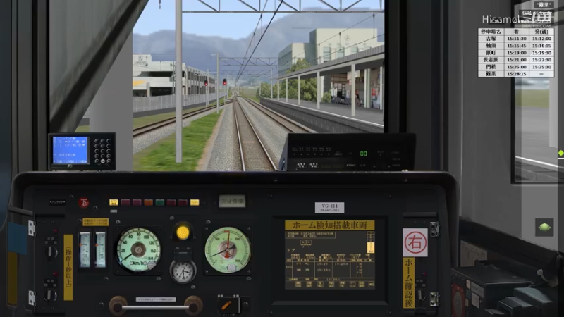 BVE JR九州福北ゆたか線 吉塚→篠栗 817系