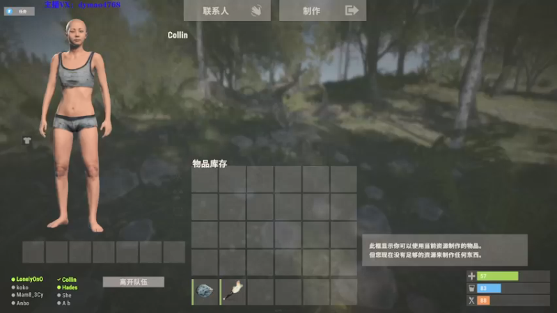 【2022-01-10 21点场】Happy丨猫腻：【猫腻】2022大家都要更好，加油