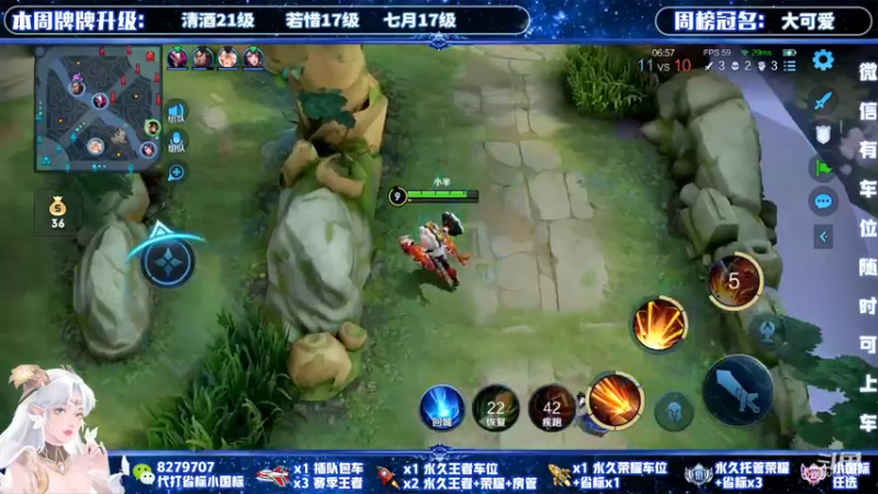 【2022-01-07 15点场】绪伦gg：绪伦：全英雄双系统解决一切上分问题！