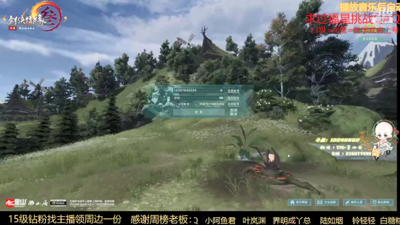 【2022-01-05 20点场】夏小花六：熟悉的秃霸药