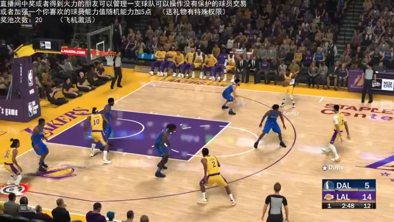 【2022-01-03 01点场】喝不完的可乐：小乐：NBA2K大联盟第二赛季快来选球队