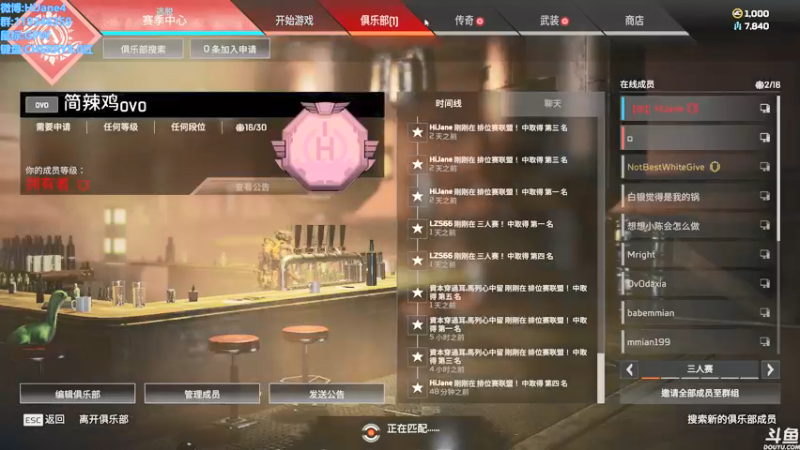 【2022-01-11 00点场】HiJane：没枪的小男孩（ÒωÓױ)
