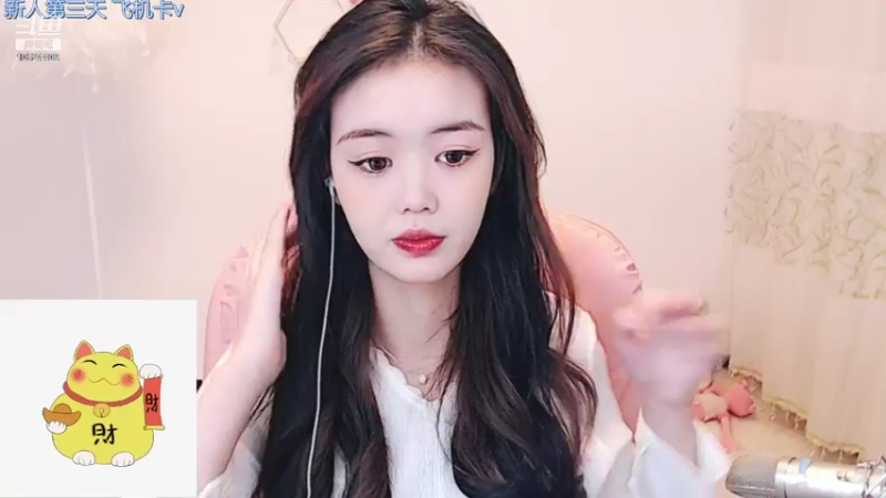 斗鱼2022-01-10 61 0次观看