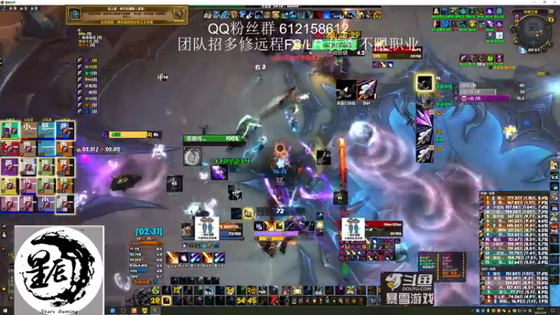 【2022-01-04 22点场】最强咕咕猴子：星辰猴子 M统御圣所全通 鸟德视角
