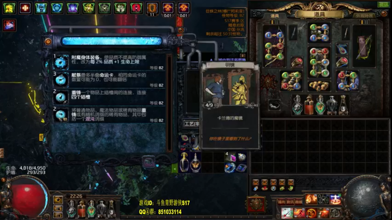 小鸡下蛋陪1.mkv