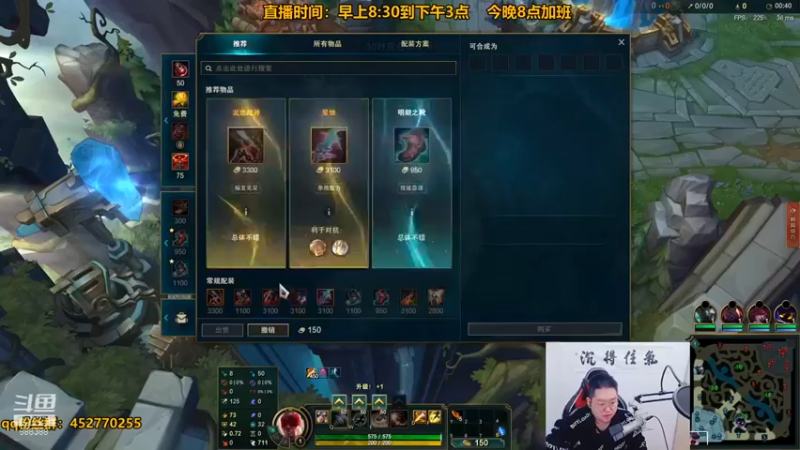 【你的大湿兄zZ】：16-5盲僧，这卡的我连招都放不好了