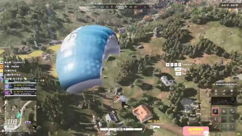 【2022-01-07 21点场】我叫雅辰丶：《雅辰》：孤独成瘾