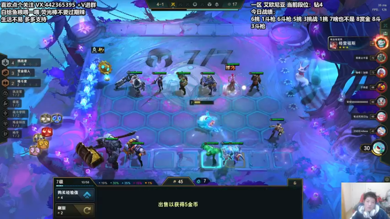 【2022-01-06 23点场】懵逼的小懵逼：【懵逼】长得帅没内在人品还行不缺爱
