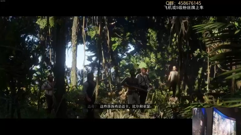 【2022-01-11 03点场】李不错呀：大表哥的退休生活