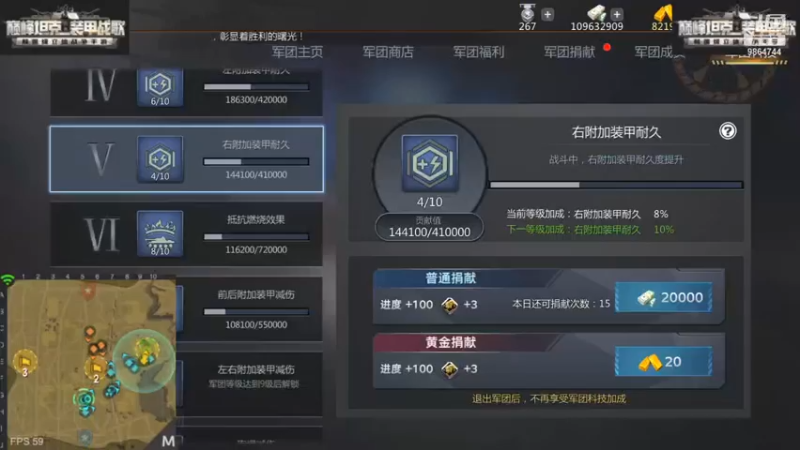 【2022-01-09 08点场】用户203662380：陌上人如玉，公子世无双 9864744