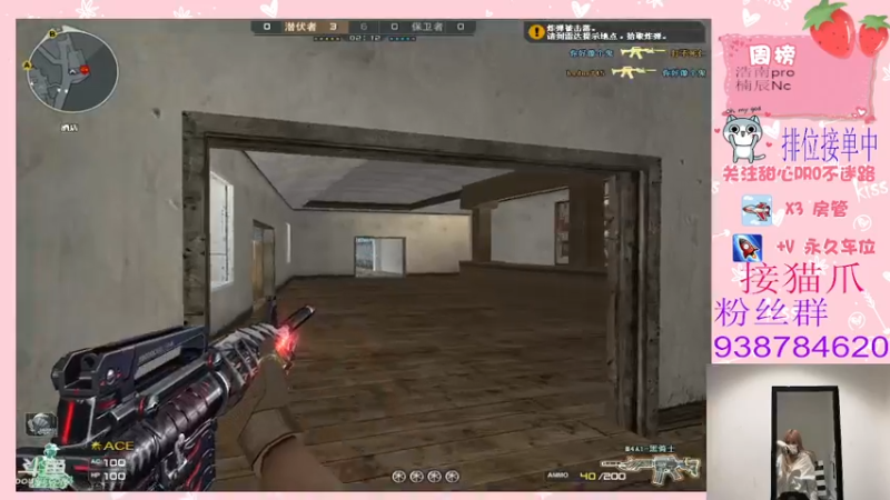 【2022-01-10 22点场】甜心pro：斗鱼第一下饭之王