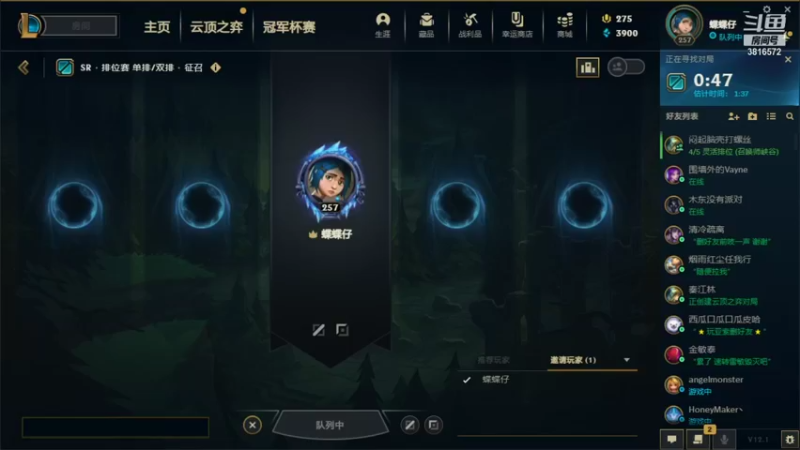 【2022-01-10 17点场】伊泽ya：xxbxxbxxbxxbxxb1