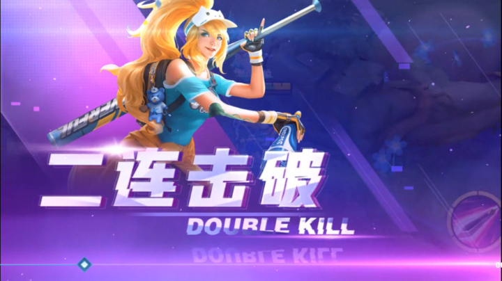 秀起来