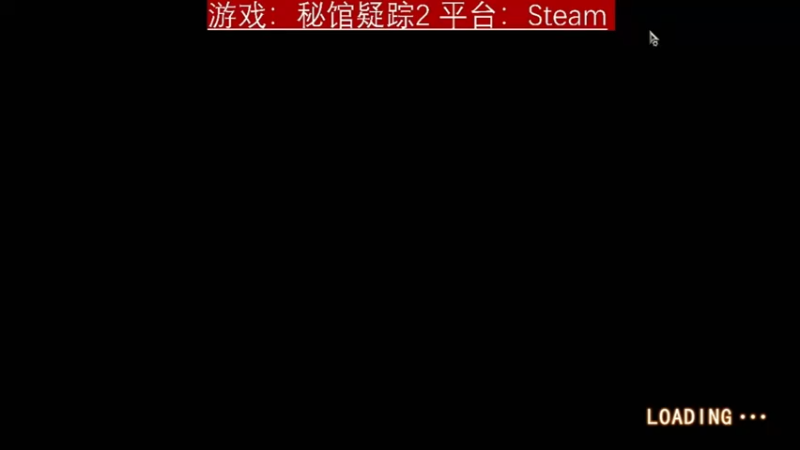 【2022-01-10 17点场】青铜王林七：当一个熬夜患者，陪你等故事经过