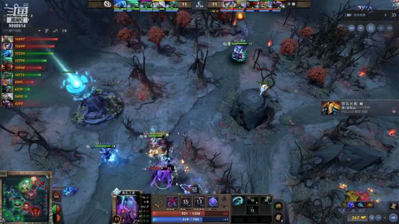 【2022-01-09 20点场】September猫：7点看LGD vs VG