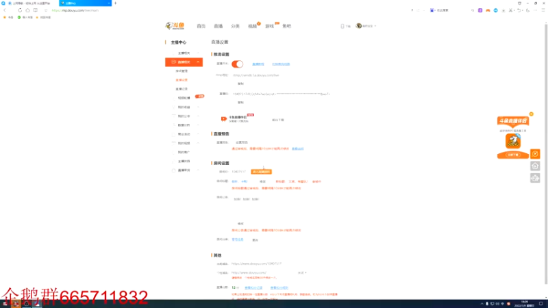 【2022-01-09 14点场】毒葯宝宝：又菜，有爱玩！