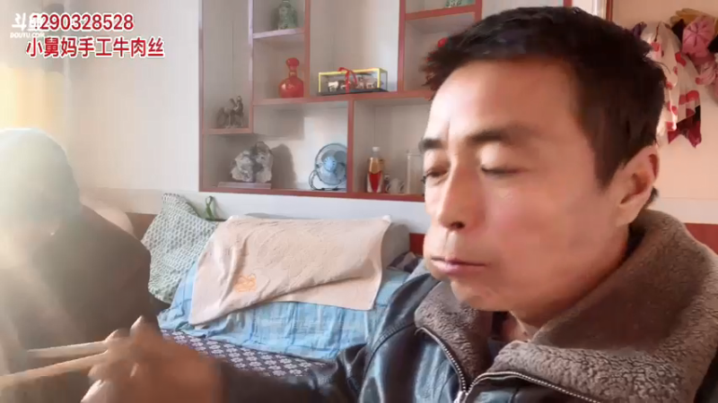 【2022-01-11 17点场】主播阿郎：青海湖冰钓