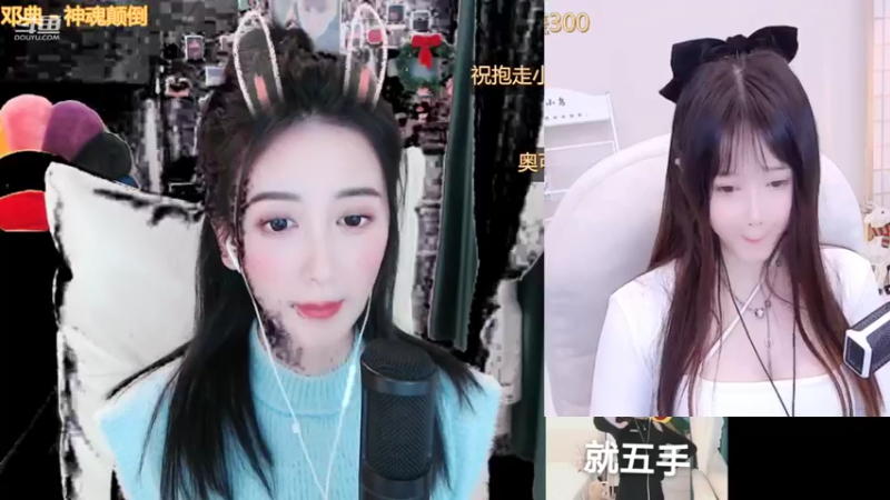 【2022-01-11 05点场】林芊又：渡劫冲鸭❤