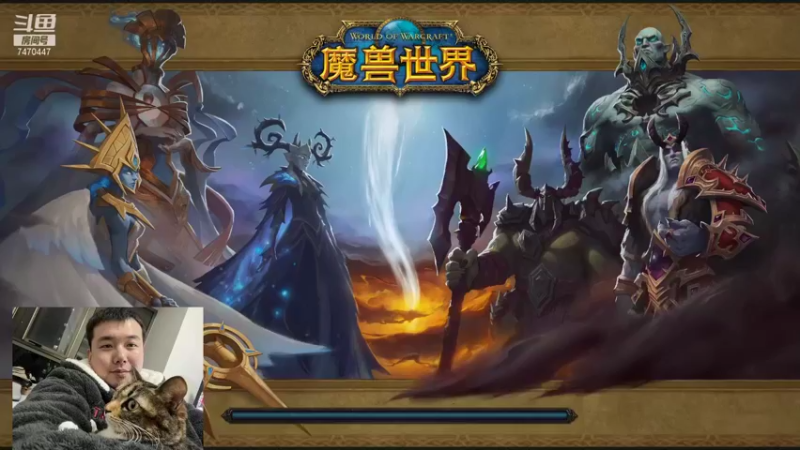 【2022-01-10 23点场】yuanman：北斗向南-大米修炼中