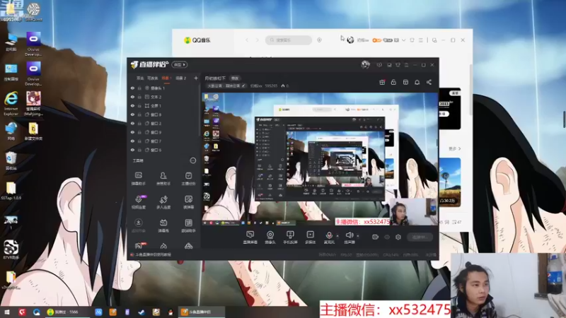 【2022-01-11 19点场】奶瓶lxx：月初放松下