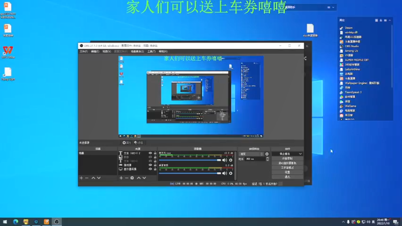 【2022-01-10 20点场】Ziyuii：10点和米哥王者排位