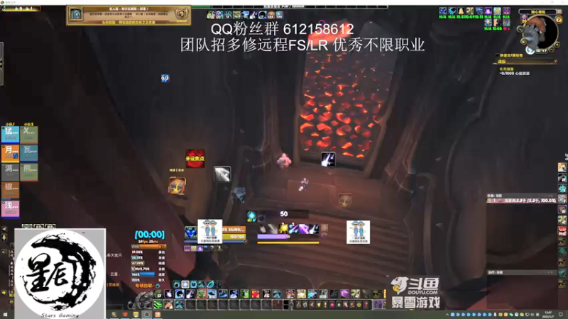【2022-01-07 12点场】最强咕咕猴子：星辰猴子 M统御圣所全通 鸟德视角