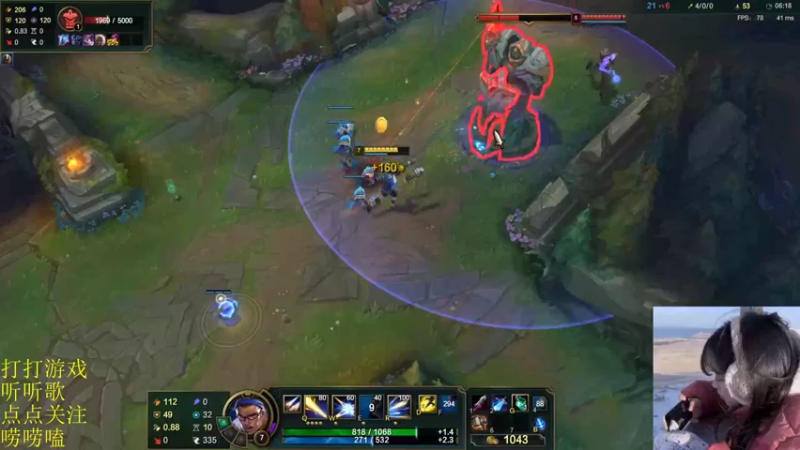 【2022-01-10 14点场】图妹半生：喧闹任其喧闹，自由我自为之