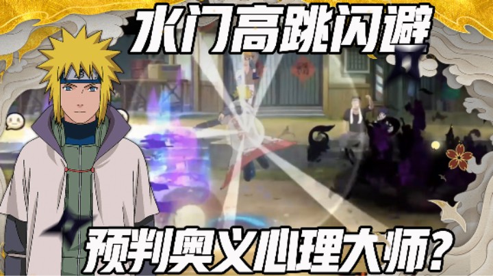 【浪子】《高兴早了》