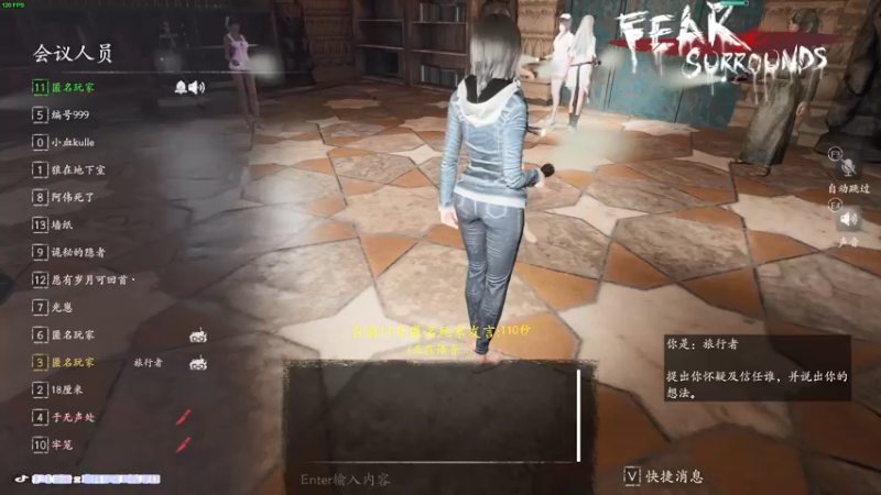 【2022-01-11 01点场】朝雾曦和：三国杀国战巅峰赛，22点恐惧