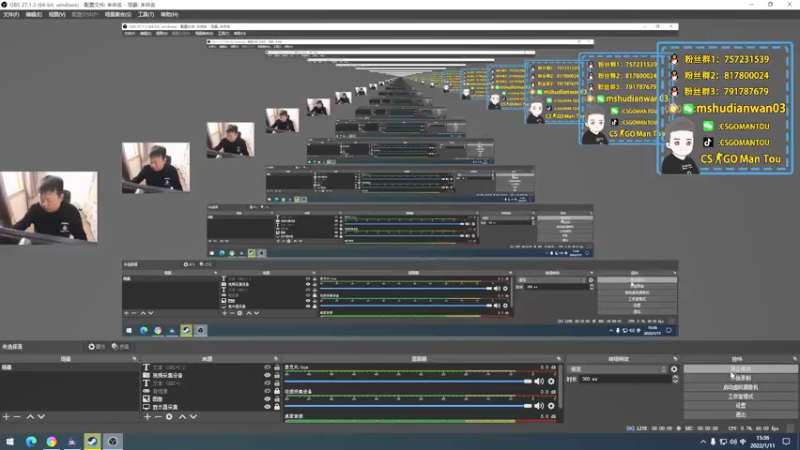 【2022-01-11 15点场】CSGO馒头：PL挨骂系列开始