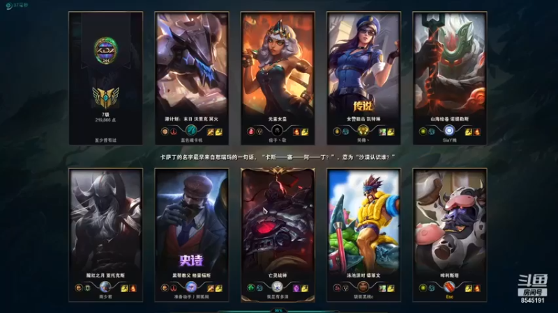 【owDiya】：这给对面打的都出不了泉水