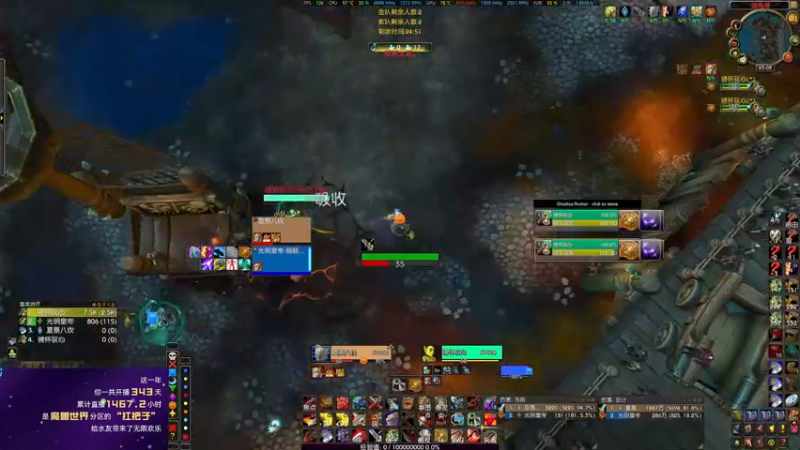 【2022-01-10 23点场】战士最吊：要教，就是你对我菜。能赢，就是队友厉害。