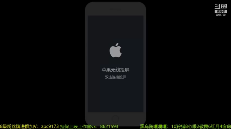 【2022-01-11 12点场】青鸾少年云天河：紫刀芈月制霸对抗路!