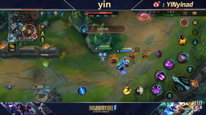 【2022-01-10 13点场】yin小哥：真·第一卡莎单排王者ADC
