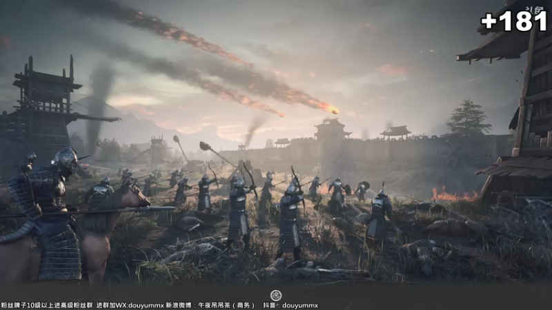 【2022-01-11 21点场】午夜抹抹茶：【茶】今天上大分