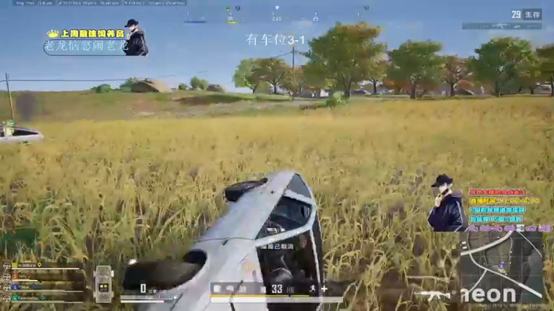 【2022-01-10 03点场】晚辞77：超级猛男化身绝地软妹带飞路人