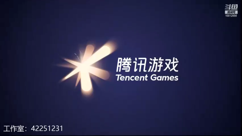 【2022-01-08 14点场】夏童露露：巅峰冲第一 10012556