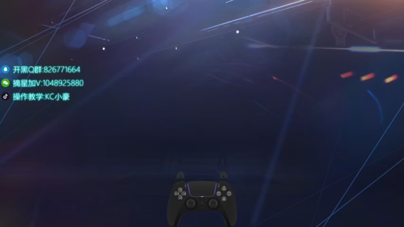 【2022-01-11 01点场】KC丶小豪：合卡＆看号＆教学