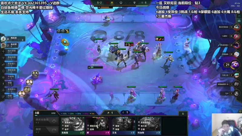 【2022-01-01 22点场】懵逼的小懵逼：【懵逼】新年快乐 平平无奇上分人