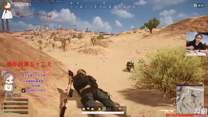 【2022-01-10 17点场】哦呦orz：【小奶团】人在囧途