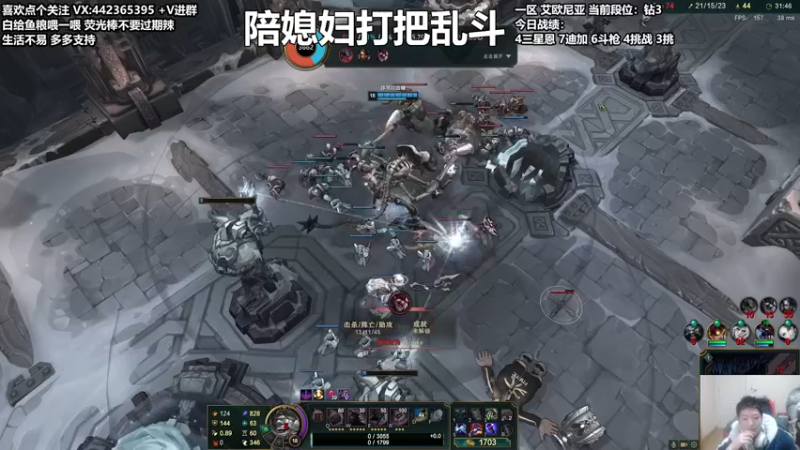 【2022-01-02 21点场】懵逼的小懵逼：【懵逼】新年快乐 平平无奇上分人