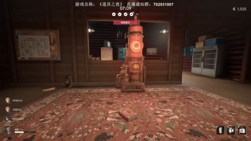 【2022-01-10 02点场】半支烟：【半支烟】恐怖游戏之魂！