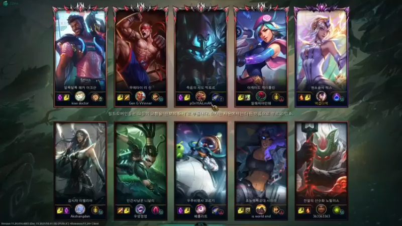 【xiye】5-3光辉，少瞧不起辅助的伤害了