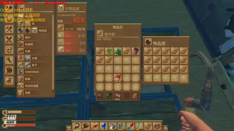 【2022-01-10 21点场】灬雅柏菲卡：真就什么游戏肝玩什么啊