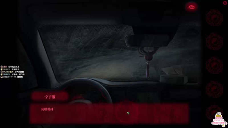 【2022-01-11 12点场】美美干嘛呢：❤️美美❤嘻嘻