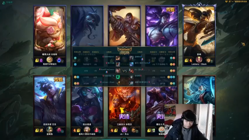 【自宇666】：10-8杰斯，小C一波，伤害拉满就OK